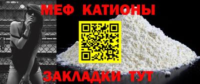 бутик Абинск