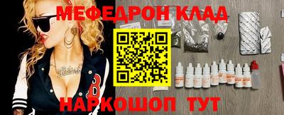 гашиш Азнакаево