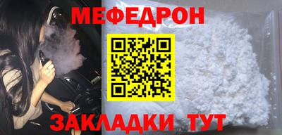 гашиш Азнакаево