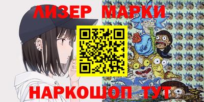 ALPHA-PVP Абакан