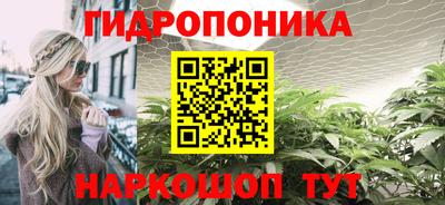гашиш Азнакаево