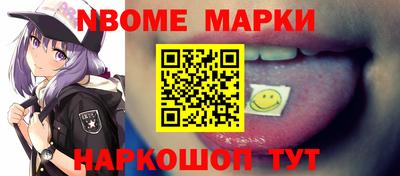 ALPHA-PVP Абакан
