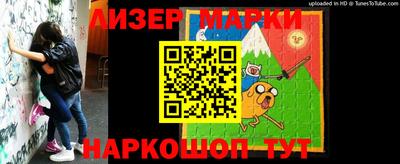 гашиш Азнакаево