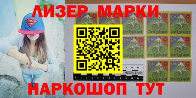 гашиш Азнакаево