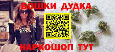 гашиш Азнакаево