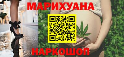 гашиш Азнакаево
