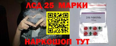 гашиш Азнакаево