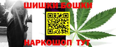 гашиш Азнакаево