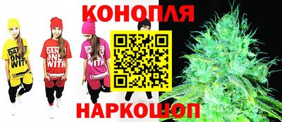 скорость Белорецк