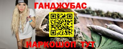 дмт Белореченск