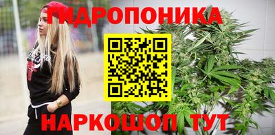 ALPHA-PVP Абакан