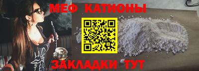 гашиш Азнакаево