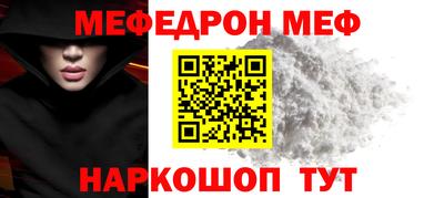 гашиш Азнакаево